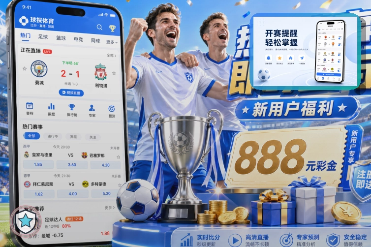 开云快速订单处理中心