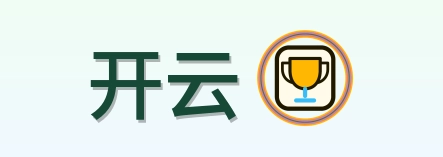 开云 Logo